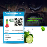 澳柯玛(AUCMA)台嵌两用燃气灶3T610B 黑晶钢化玻璃煤气灶 天然气