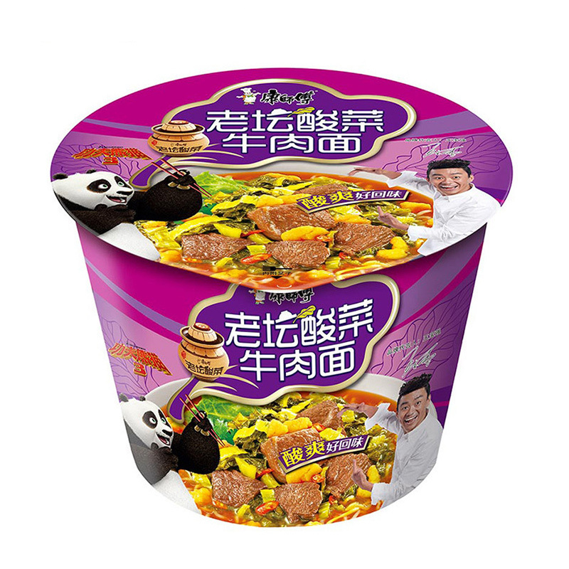 康师傅 开心桶老坛酸菜牛肉面桶装