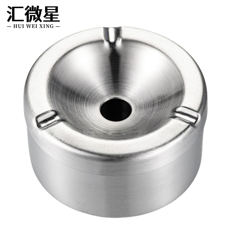 汇微星灭烟缸高清大图