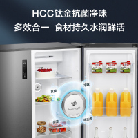 海信(Hisense)568L对开门冰箱一级能效风冷无霜家用变频双门冰箱大容量智能BCD-568WFK1DPUQ