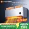 小米(mi) 2匹 超1级能效挂壁式冷暖变频空调50GW-NA30/V1A1白色节能10年质保 双缸压缩机 双排冷凝器