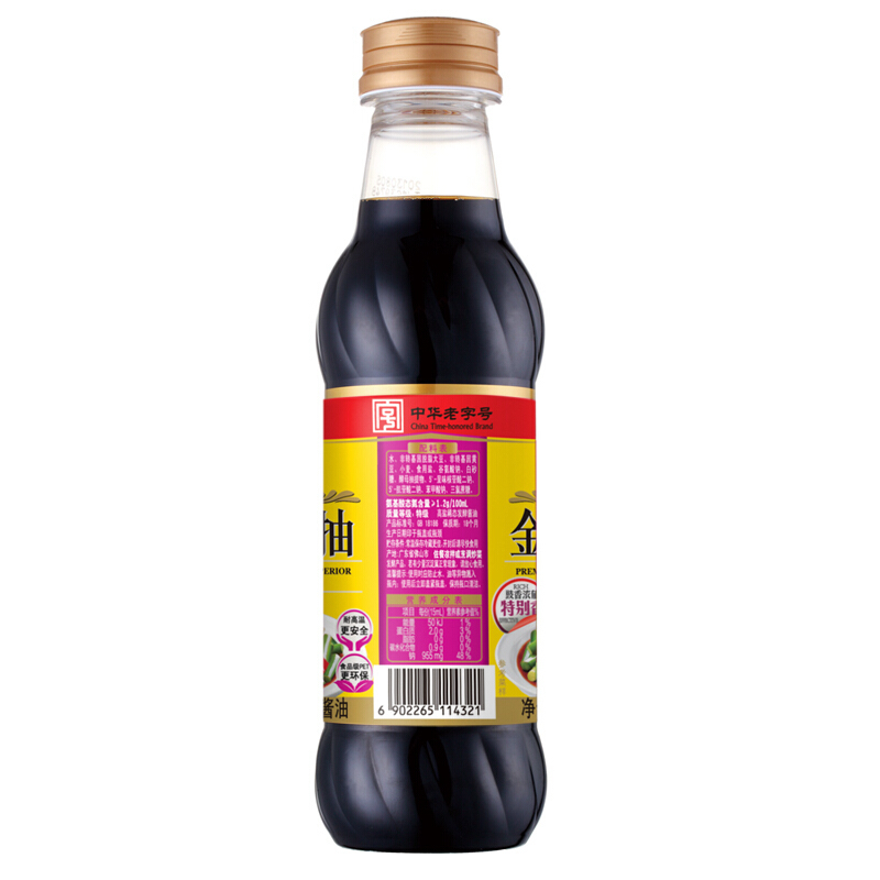 海天 金标铁强化生抽 500ML