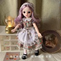 30厘米娃娃换装27关节3D真眼6分仿真洋娃娃bjd女孩玩具生日礼物 英妮 如图衣服 [不含其它]