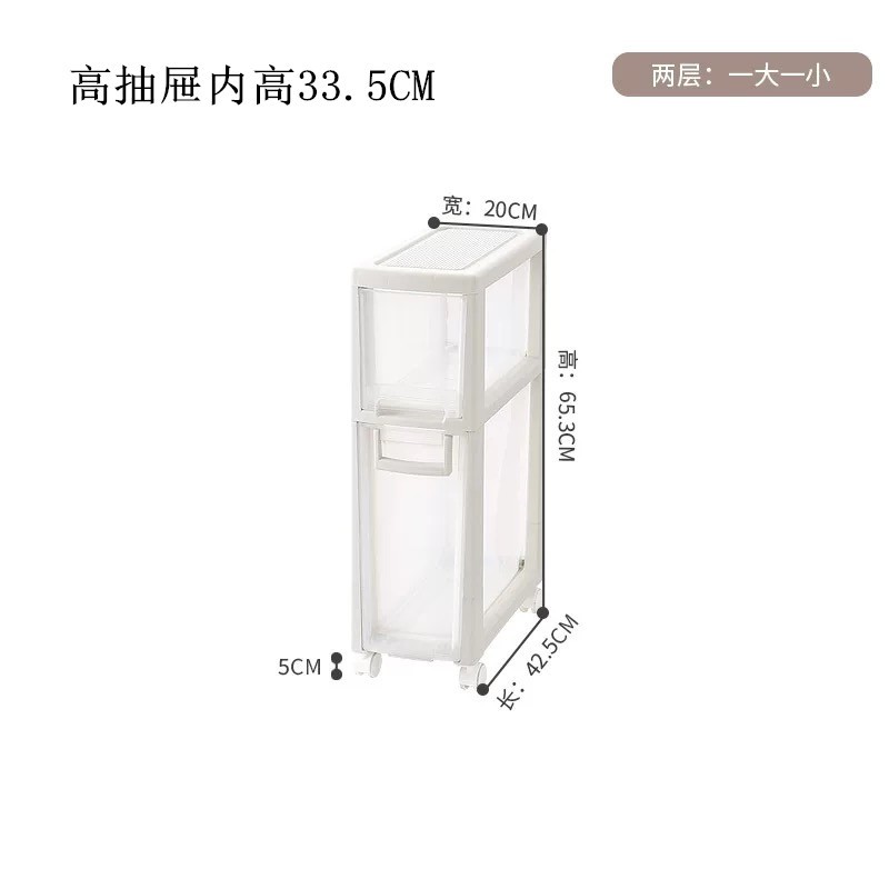 厨房夹缝置物架抽屉式塑料收纳柜透明收纳箱卫生间收纳架缝隙窄柜收纳层架 三维工匠高清大图