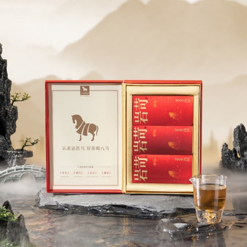 八马茶业 AD205岩苛特级武夷岩茶水仙送礼茶叶礼盒装[岩苛3000]水仙60g高清大图