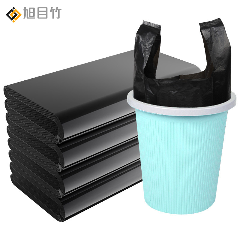 旭目竹 家用背心式垃圾袋黑色加厚一次性塑料袋50只/捆 宽36*55cm 捆高清大图
