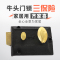 BONJEAN双保险牛头锁老式房锁牛头牌弹子锁二保险锁外装暗锁木锁