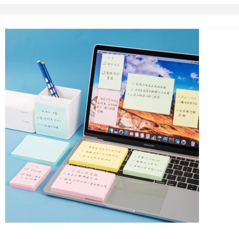 得力(deli) 7137 便利贴告示贴留言粘贴便条纸