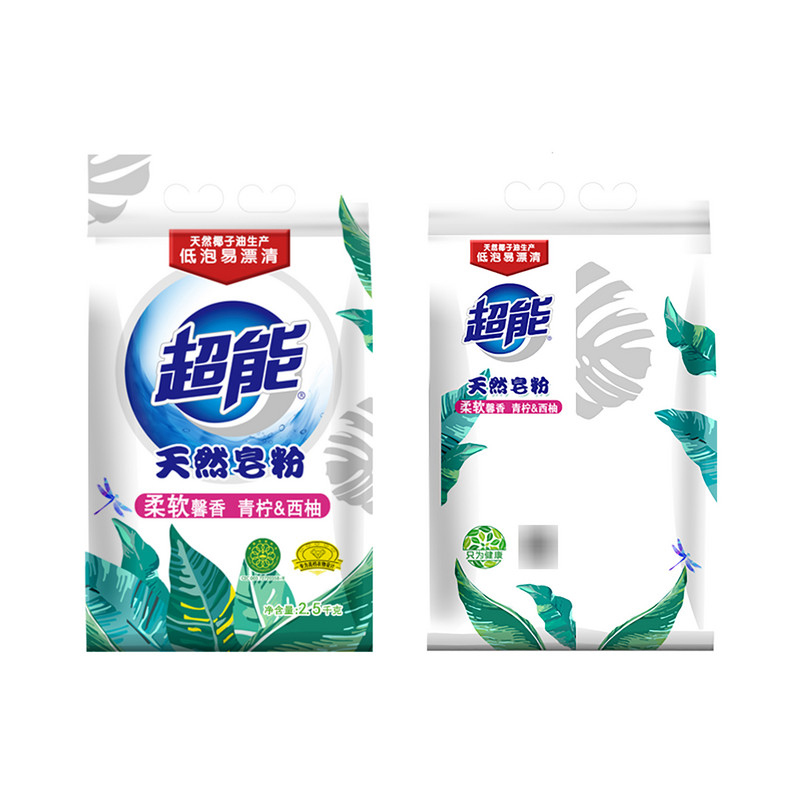 超能天然皂粉洗衣粉皂粉青柠西柚25kg