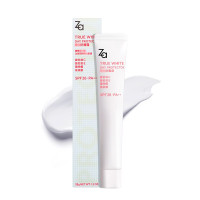 【保税仓现发】姬芮(Za)新能真皙白隔离霜女35g 隔离妆前乳保湿 防晒隔离乳 化妆品 提亮遮瑕 防晒霜 男女士学生