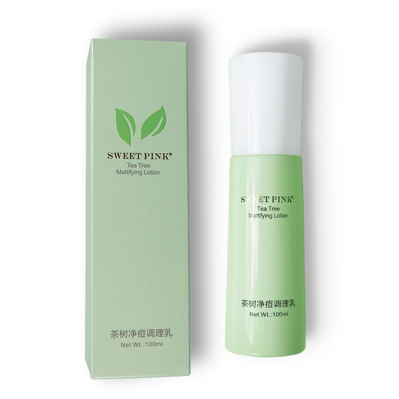 粉色安琪sweetpink 茶树净痘调理乳100ML清爽;保湿补水;滋润营养;控油平衡;乳液高清大图