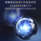 [2瓶装]Estee Lauder雅诗兰黛第七代小棕瓶精华液100ml特润修护保湿淡纹收缩毛孔