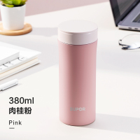 苏泊尔(SUPOR)保温杯316L不锈钢真空水杯保温茶水杯男女士情侣杯泡茶杯办公水杯380ml