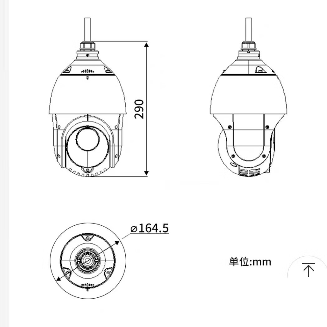 显示器高清摄像头高清大图