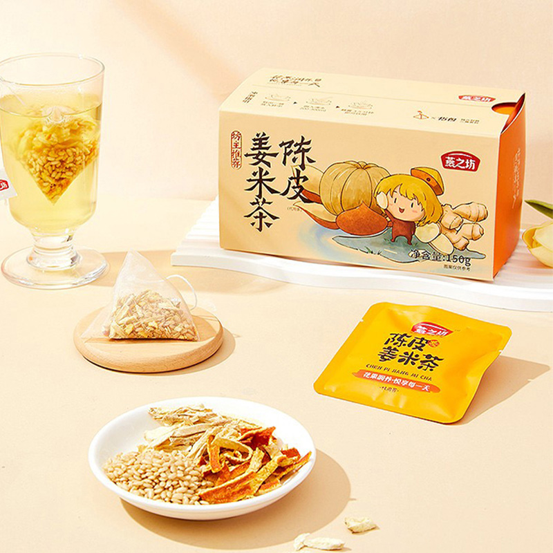燕之坊陈皮姜米茶香味浓郁茶色透亮口感柔和即泡即饮盒装150g高清大图