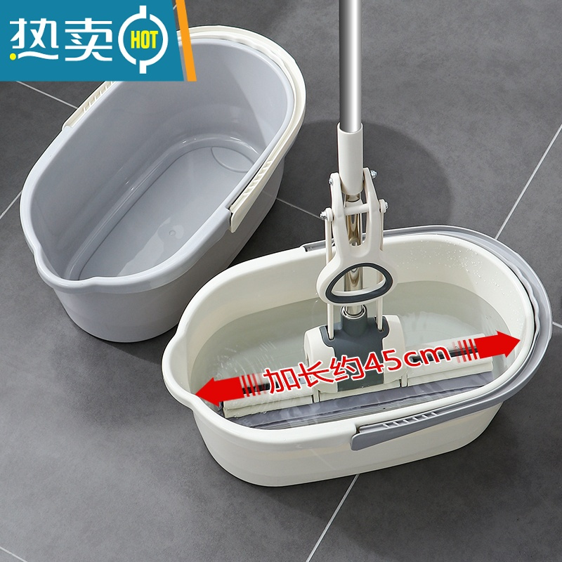 敬平手提加厚拖把桶储水塑料桶长方形胶棉大号家用洗车洗地水桶拖布桶 加厚款 橙蓝色