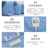 美菱(MELING)电热毯MDR-A863S水暖毯(2.0*1.8米)安全调温保护安全防水无辐射除湿排潮电暖毯