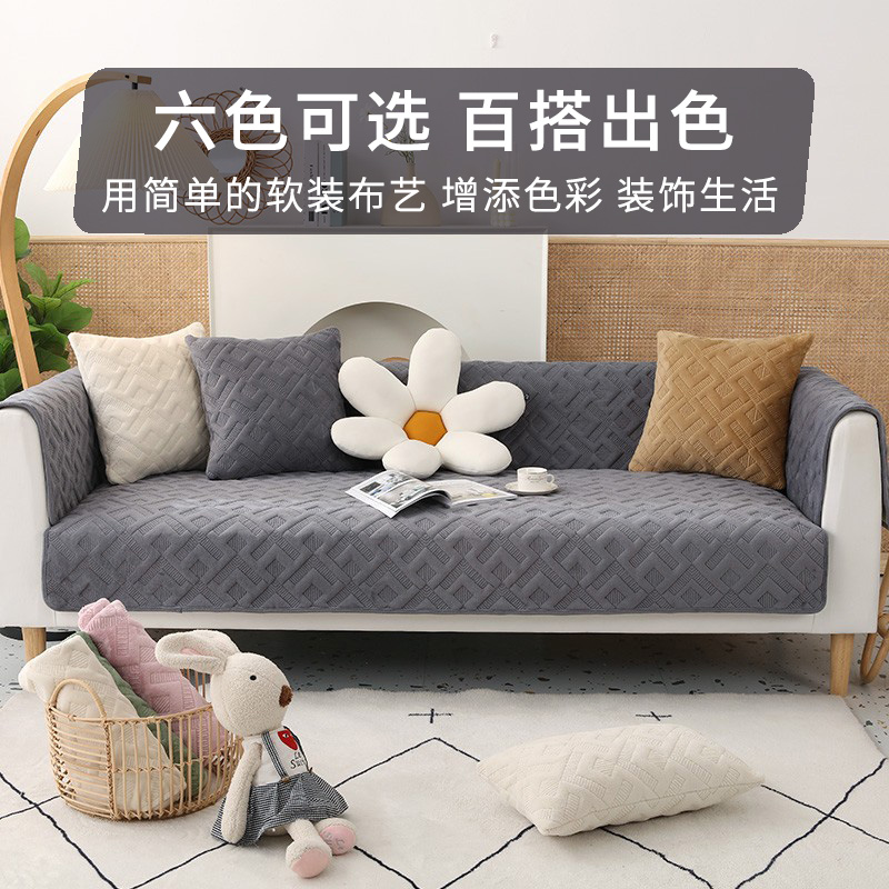 幸福派 冬季毛绒沙发垫套装防滑沙发坐垫子123组合秋冬季牛奶绒沙发垫布艺简约北欧风冬天沙发套罩巾贵妃定制全包支持定制飘窗高清大图