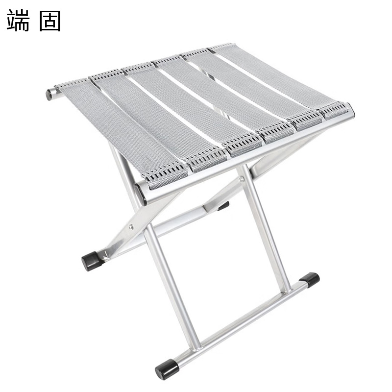 端固 折叠凳中号 DGYHR-9 个高清大图