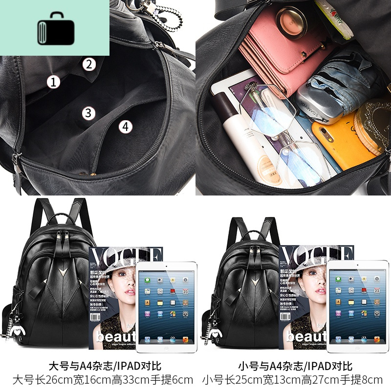 双肩背包女2020新款时尚背包女双肩百搭女士双肩包软皮女包包书包NEW LAKE