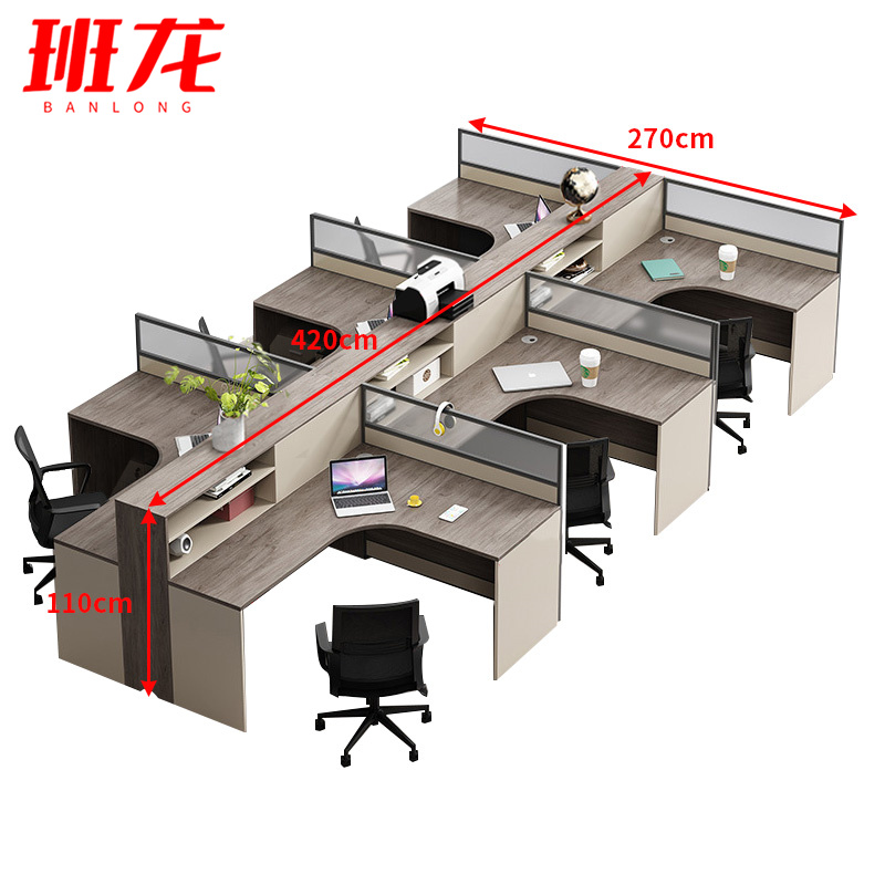 班龙办公电脑桌六人位+椅套高清大图
