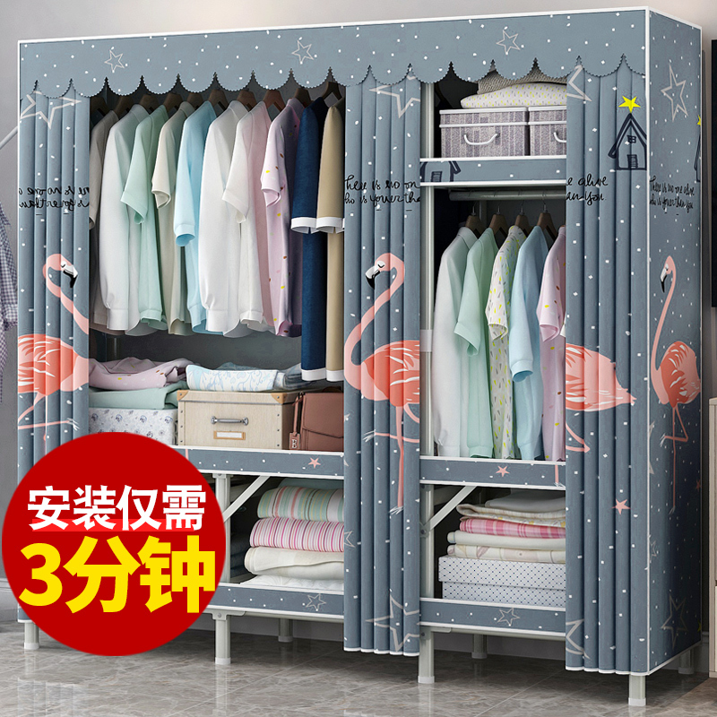 折叠衣柜简易布衣柜子家用卧室收纳免安装现代简约出租房用挂衣橱