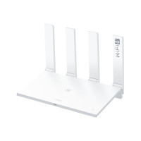 华为（HUAWEI）路由器AX3 Pro 千兆无线路由器 wifi6 AX3000