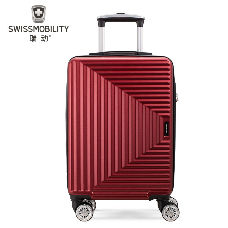 瑞动(SWISSMOBILITY)时尚拉链登机箱MT-5251 红色 20寸