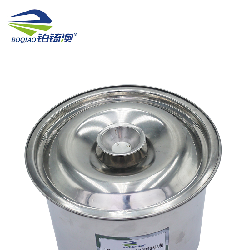 铂锜澳不锈钢带盖调料罐 个高清大图