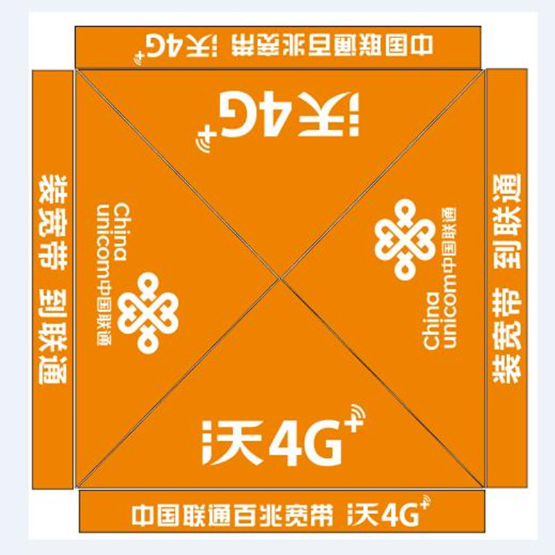 折叠帐篷 户外展示活动遮阳雨棚 印字定制 四角大伞 3MX3M