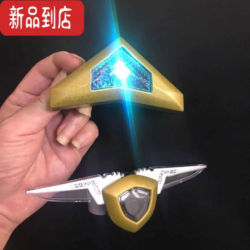 真智力盖亚蓝宝锥 盖亚奥特曼变身器蓝宝锥玩具可发光 儿童变形武器道具 蓝宝锥+蓝宝镯款式随机发光玩具图片
