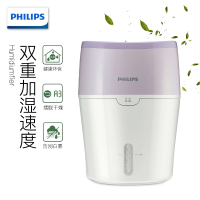 飞利浦(Philips)小型无雾加湿器HU4802 不打湿桌面/地板 智能锁