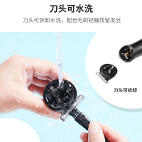 飞科(FLYCO)博锐PC1905电动理发器FC5803同款电推子家用成人儿童电推剪剃头剃发刀充电式电剪刀