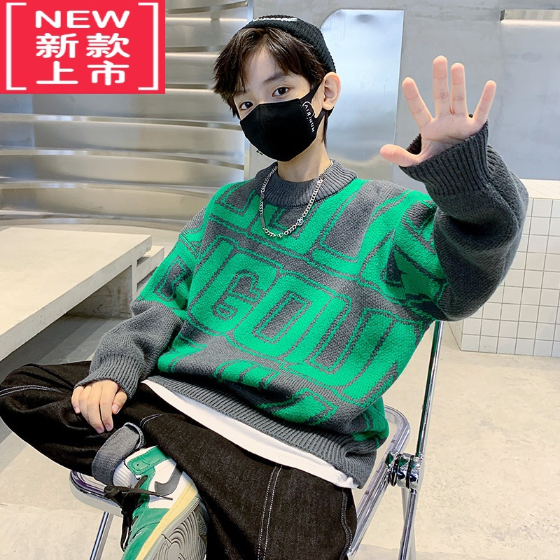 可莉允男童毛衣秋冬装圆领儿童套头衫2022新款休闲宽松中大童网红上衣潮