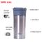 膳魔師(THERMOS)保温杯TCMK-350带茶漏泡茶杯350ML膳魔水杯304不锈钢车载办公商务咖啡色CBW家用通用