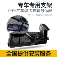 凌度(BLACKVIEW)汽车流媒体行车记录仪凌渡高清夜视前后双录倒车影像360全景 黑色 套餐一;双镜头