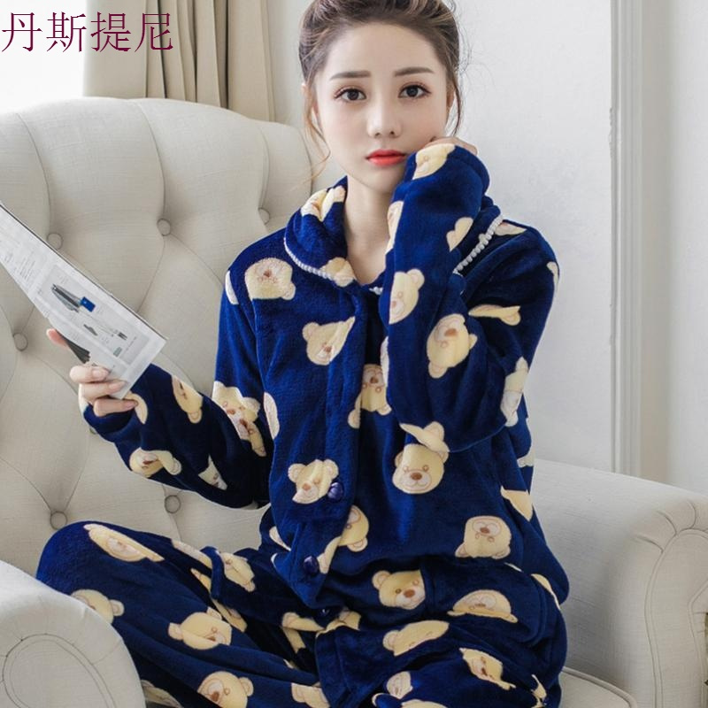 韩版可爱大码珊瑚绒睡衣女秋冬加厚长袖开衫法兰绒睡衣家居服套装