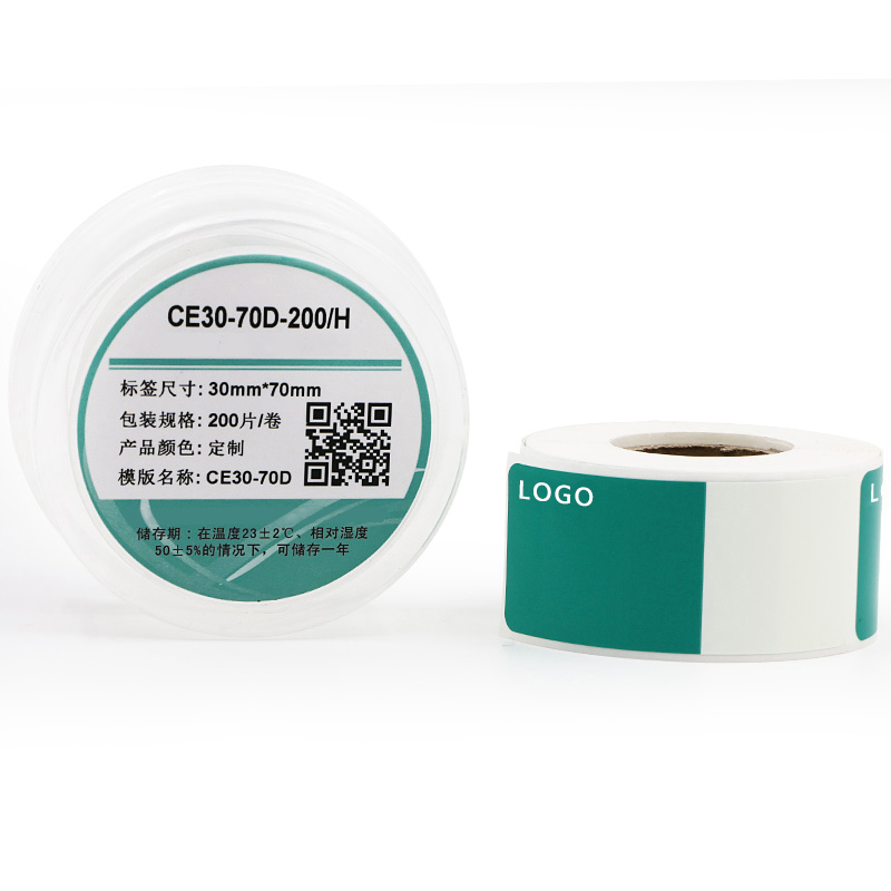 伟文/wewin 打印机国网绿标签30mm*70mm CE30-70D-200/H (单位:卷)
