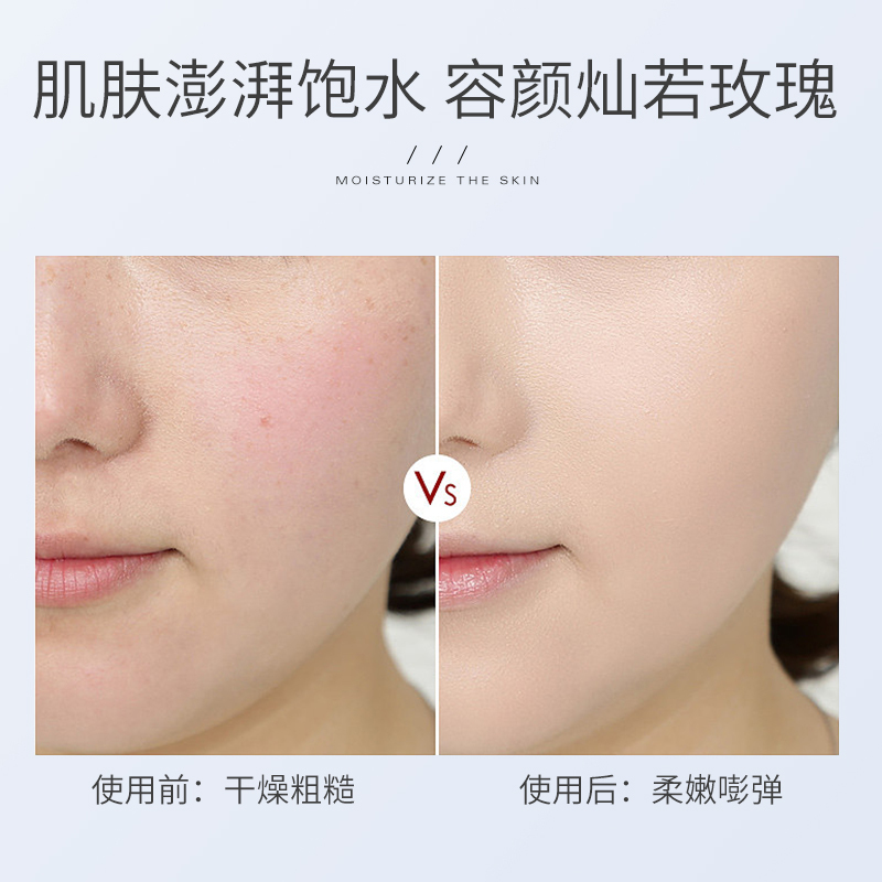 Cath Kidston 丝绒玫瑰花瓣面膜 120g高清大图