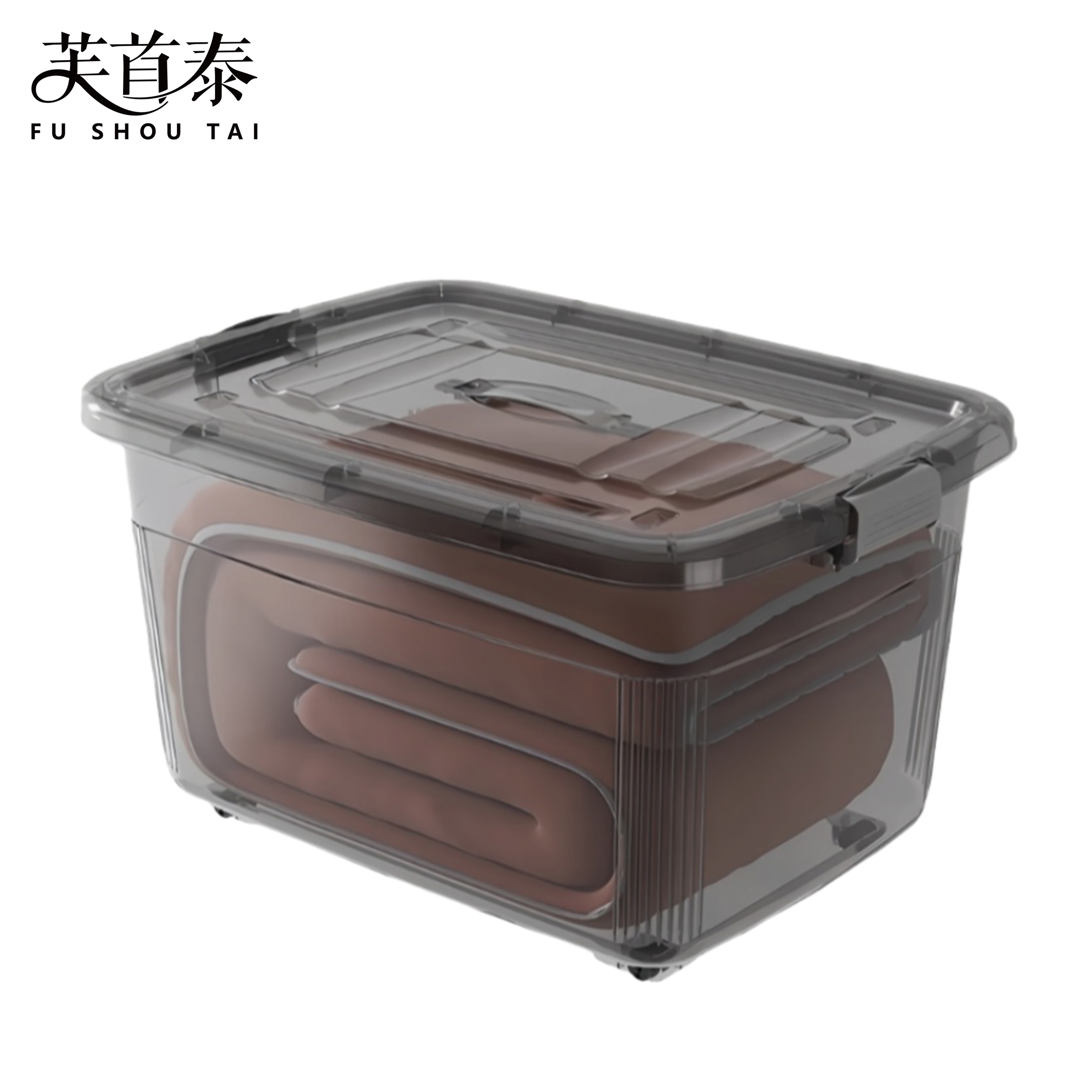 芙首泰收纳盒540*400*300mm个高清大图