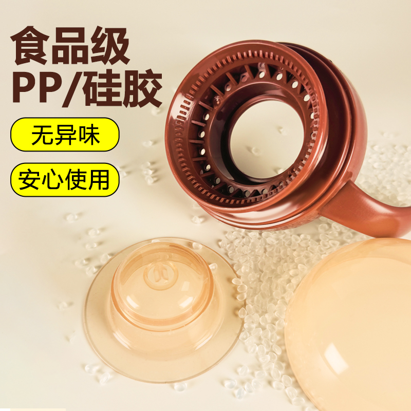 美玲妈妈棕色嘬口杯300ml宝宝婴儿啜饮喝水杯家用儿童嘬饮牛奶杯唇控学饮杯子高清大图
