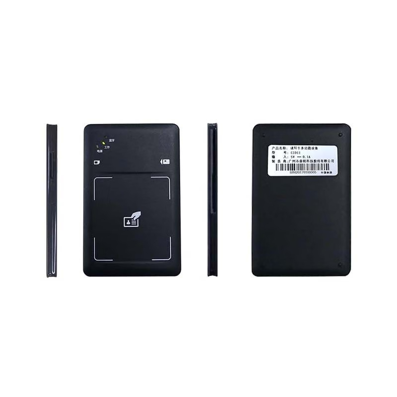 勇夺CI011蓝牙身份证读卡器CI011-Y二代证阅读器 森锐CI011(支持大小SIM卡)就近仓直发