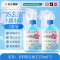 [1瓶装]去油污渍白衣服油迹神器衣物除油王强力清洗剂顽固污渍活性酶卫衣