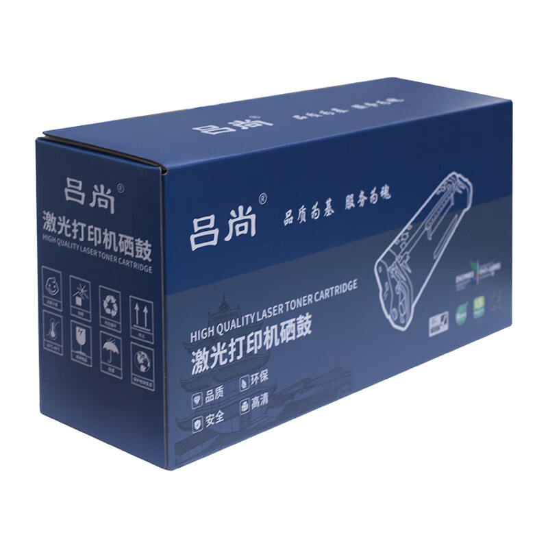 吕尚 TN2225/LT2441(A+系列) 2600页 适用于BROTHER HL-2220/2230 硒鼓 黑色