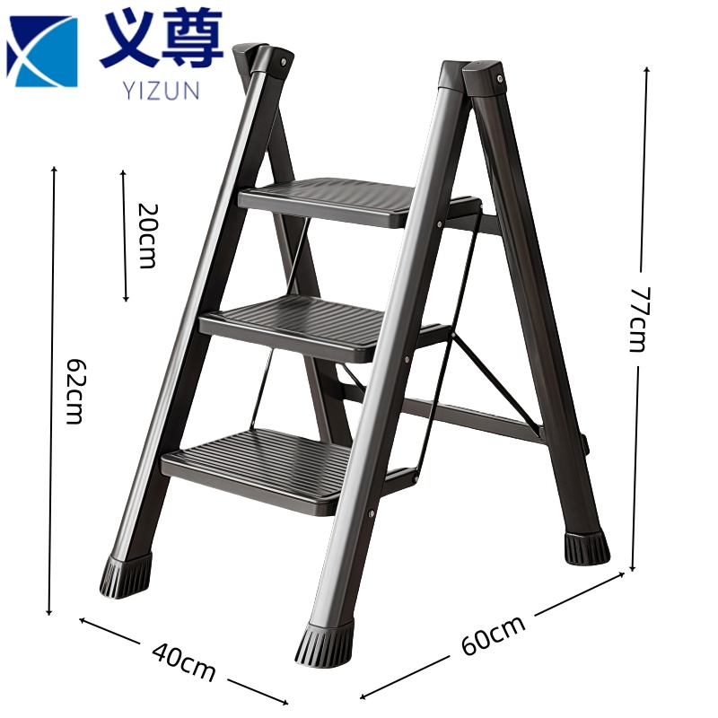 义尊 人字梯 40*60*77cm 个高清大图