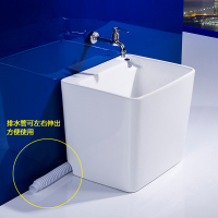 YUMR拖布池陶瓷拖把池阳台长方形洗地拖卫生间大号小号落地式家用