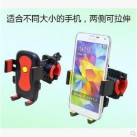 适用电车自行车支架通用电动车摩托导航山地车骑行装备配件单车手机架