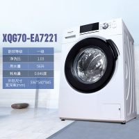松下(Panasonic) XQG70-EA7221 7公斤 精准智控 深层洁净 安全童锁 静音节能滚筒洗衣机（白色）