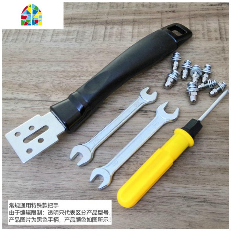 炒锅把手手柄防火烤通用锅具可拆卸平底锅配件炒菜锅柄锅把柄 FENGHOU 白色锅具配件高清大图