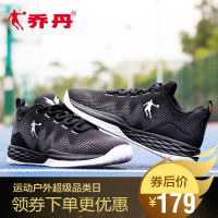 乔丹篮球鞋男鞋运动鞋夏季透气中低帮学生跑步鞋耐磨外场红色战靴官方旗舰店